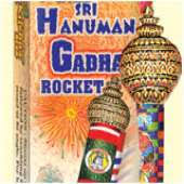 HANUMAN GADAYUTHAM SMOKE